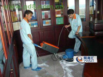 許昌市保潔行業(yè)強強聯(lián)手 豪美佳保潔與迅潔清洗公司組建許昌保潔聯(lián)盟