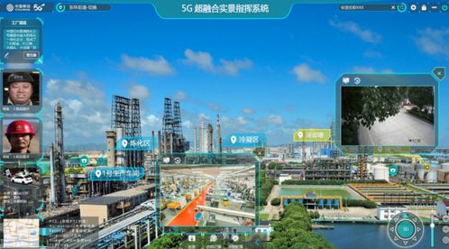 揚帆5G工業互聯網，浙江移動助力新型工業化加速跑